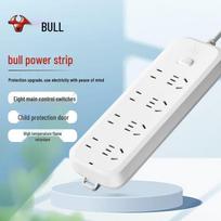 BULL B5 Series 8-Outlet Power Strip with Master Switch, 3M Cord CN plug (adapter included)