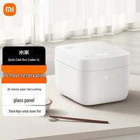 Xiaomi Mijia 4L Fast Cook Rice Cooker CN plug (adapter included)