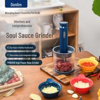 Donlim DL-6082A Multi-Functional Food Processor CN plug (adapter included)