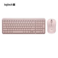 Logitech K251 Wireless Bluetooth Keyboard and M240 Mouse Combo rožinė spalva