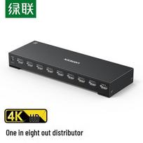 Ugreen 1x8 HDMI Splitter 4K@30Hz