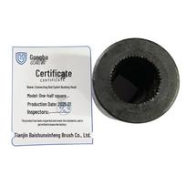 Gongba 1/2  Drive Spline Socket