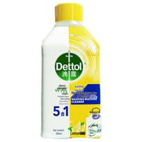 „Dettol“ skalbimo mašinų valiklis ir dezinfekantas