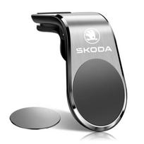 Magnetic Car Phone Holder Air Vent Clip Mount 360 Rotation Mobile Bracket GPS Cell Phone Stand in Car For Skoda Octavia Fabia FOR SKODA