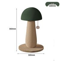 Mushroom Cat Scratching Post: Solid Wood, Wear-Resistant, No Shedding, Sisal Scratch-Resistant Claw Column Cat Tree. Sisal