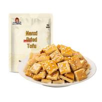 Haobashi Naxi Five-Spice Dried Tofu