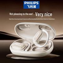 Philips Open-Ear Wireless Sports Headphones