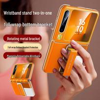 Huawei Pura X Collector's Edition Foldable Case with 360° Ring & Wrist Strap Universal with Wrist Strap Kickstand Combo