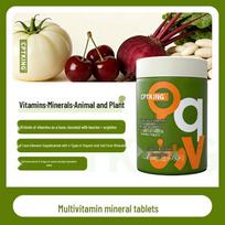Saibai Compound Multivitamin & Mineral Endurance Tablets