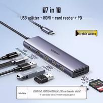UGREEN 7-in-1 USB-C doko stotelė