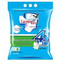Diao Brand Jasmine Scent Super Enzyme Washing Powder 4x2.43kg