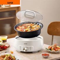 SUPOR 3L Multifunction Electric Hot Pot H30YK706 CN plug (adapter included) balta spalva
