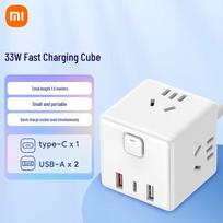 Xiaomi 33W Fast Charging Cube Power Strip Pro CN plug (adapter included)