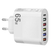 Universalus kelioninis adapteris su 6 prievadais 65 W 5USB / C tipo greito įkrovimo išmanioji šuntavimo technologija Daugiaapsauga, efektyvus ES kištukinis sieninis įkroviklis EU Plug balta