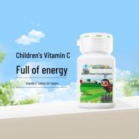 Amway Nutrilite Vaikams Vitaminas C kramtomosios tabletės