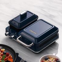 Morphy Richards MR9086 daugiafunkcinis pusryčių gaminimo prietaisas, Kinijos kištukas (adapteris įtrauktas)