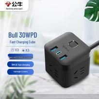 Bull 30W PD Fast Charging Cube Power Strip with Type-C, USB & 3 Outlets CN plug (adapter included)