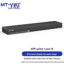 Maituo Weiju MT-SP1416 4K HDMI 1x16 Splitter