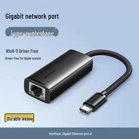UGREEN USB-C to Gigabit Ethernet Adapter