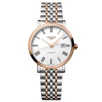 LONGINES Boya series automatic mechanical movement 30 meters waterproof white dial stainless steel case stainless steel strap L4.310.5.18.7