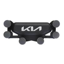 BBYVWR1 for Kia Rio Ceed Sportage Cerato Soul Sorento Picanto Optima Car Interior Air Vent Clip Mount No Magnetic Mobile Phone Holder