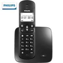 Philips DCTG186 Cordless Home & Office Phone CN plug (adapter included)