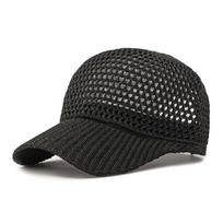 UV Protection Sun Hat Breathable Sun Visor Cap Casual UV Protection Cap  Summer juoda
