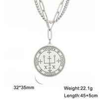 Dawapara Archangel Michael Seal Pendant Necklace Michaelmas Talisman Seal of Solomon Magical Amulet Stainless Steel Necklace
