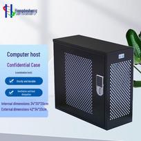 HDS Secure Desktop PC Case with Electronic Password Lock