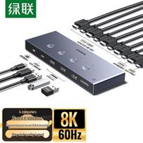 Ugreen HDMI 2.1 KVM Switch 4-In-1 Out 8K@60Hz