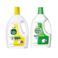 Dettol Laundry Disinfectant Twin Pack