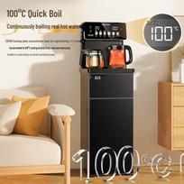 AUX Smart Multi-Temperature Hot & Cold Water Dispenser with Tea Bar CN plug (adapter included)
