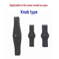 Baby Stroller Twin Connector for Yoyo/Yoya/Babythrone