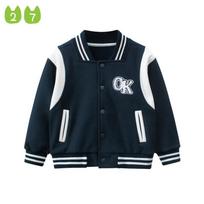 Aukščiausios kokybės vaikiška beisbolo uniforma, studentiška laisvalaikio striukė 90cm black