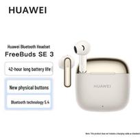 Huawei FreeBuds SE 3 Semi-in-ear Bluetooth Earbuds