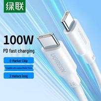 UGREEN 15174 100W USB-C į USB-C greito įkrovimo laidas