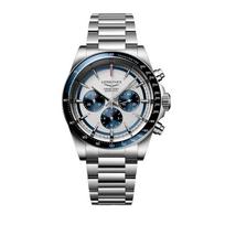 LONGINES Concas serijos automatinis mechaninis judėjimas 100 metrų atsparumas vandeniui vyriškas Šveicarijos laikrodis 42 mm sidabrinis ciferblatas nerūdijančio plieno apyrankė L3.835.4.98.6 sidabras
