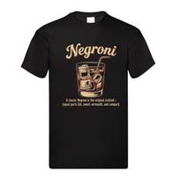 Negroni Marškinėliai Unisex | Retro Kokteilio Grafinis Marškinėlis | Estetiškas Apvalus Kaklas S įvairiaspalvis