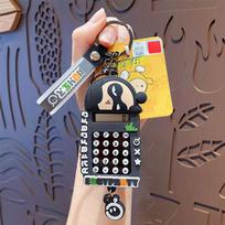 Genuine Eggy Party Calculator Keychain Bag Pendant: Exquisite High-Grade Small Gift Keychain Pendant Single OPP Bag Packaging