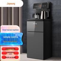Joyoung JYW-WH470 Smart Tea Bar Water Dispenser CN plug (adapter included)