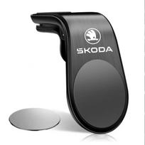 AFK1 Super Strong Magnet Car Phone Holder 360 Rotation  Gift Idea for Skoda S Kodiaq Octavia 2 3 Yeti Karoq Rapid Fabia VII A5 For Skoda