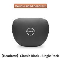 CDZIEW1 For Nissan X-Trail Qashqai Sentra Serena Tiida Teana Juke Leaf Micra Car Headrest Neck Support Lumbar Rest Cushion Neck Pillow juoda