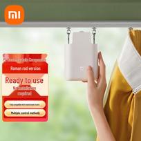 Xiaomi Mijia Smart Curtain Companion for Roman Rods