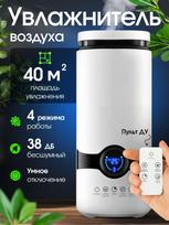 Xiaomi Air Humidifier ZX004, white, black-gray