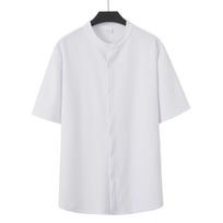 Men Summer Casual Solid Color Knit Short Sleeve Button Cardigan S balta