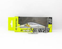 Imakatsu IS Wasp 60 Cutfast Suspend Lure 37 (6756)