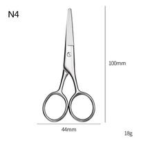 Antakių nosies plaukų žirklės kirpimo manikiūro veido kirpimo pincetu makiažo priemonė 44*100mm white