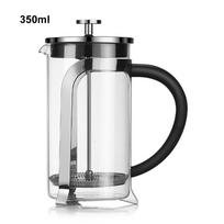 Coffee French Press Pot With Filter High Borosilicate Glass Hand Punch Coffee Pot Multifunctional Brewings Tea Milk Pot Tools
