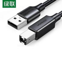 Ugreen USB 2.0 Printer Data Cable