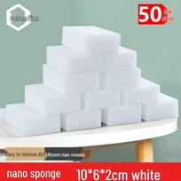 Jingulao Nano Magic Cleaning Sponge 10x6x2cm